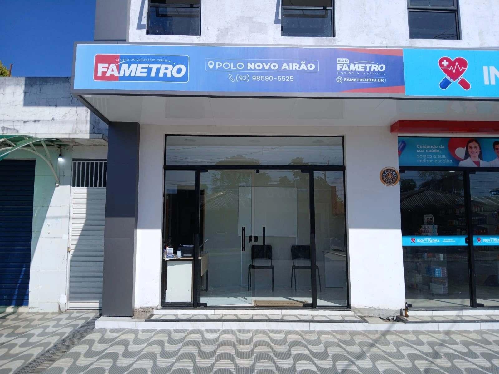 Polo Novo Airão - AM
